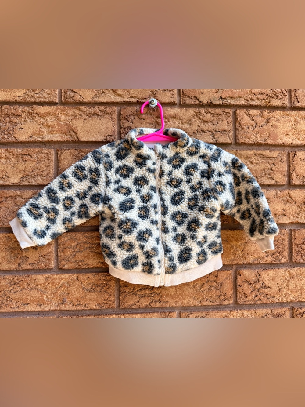 💫10/$25 • Bundles Animal Print Sherpa Zip Jacket